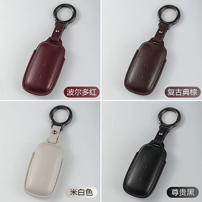 Car key bag, Case L6 Galaxy L7 Starlight 8