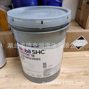 ��������SHC100����֬��ĥ�p�͘O������֬