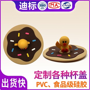 ���ƿ�ͨƿ�w�^�������w���Є����wñpvc���z�b����^���w�w��