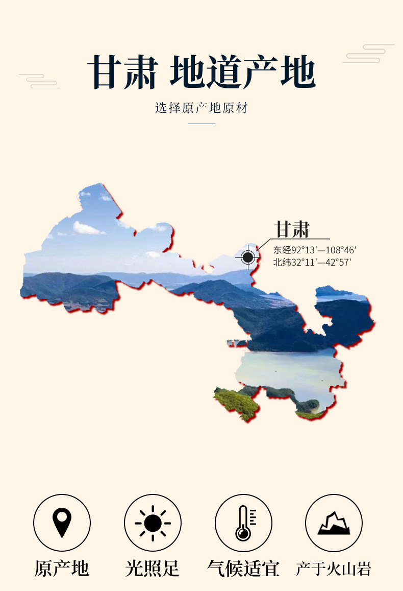 Bai Fan (Alum) — Transparent Dried Alum Crystals & Powder, Food-Grade Mineral Herb 500g key features