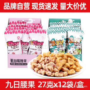 威海华卓进出口有限公司