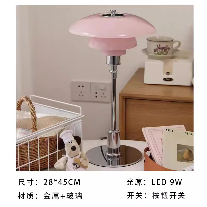 北欧のPH3装飾中古デンマークのデザイナーの高級感があります。|undefined
