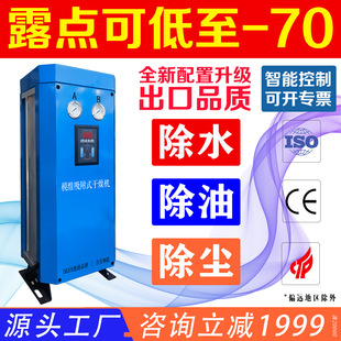 �¾��o������ģ�Mʽ����C����ˮȫ�ИI����ʽ���əC��Ч�L��AB��