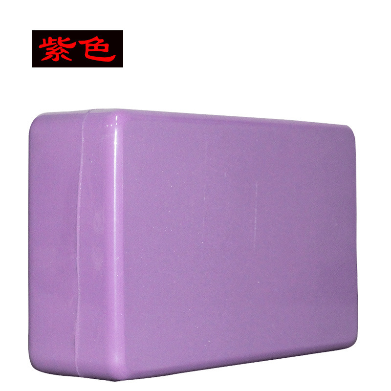 보라색 200g