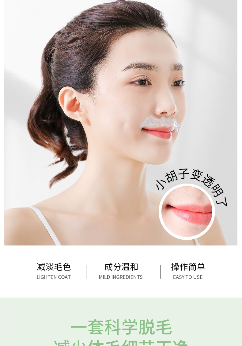 详情_03.jpg