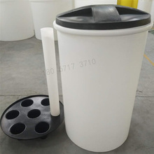 1500L圆形塑料盐箱 水处理设备用的盐桶 1.5T白色软水盐水箱