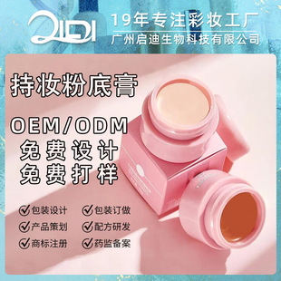 ˮ����覷۵׸��N���pӯ��ɫ��ˮ������������pӯ���w�۵�˪����