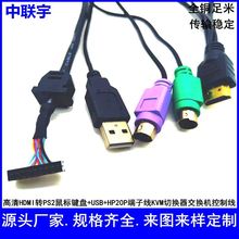 HDMI���往KVM��HDMI��USB+PS2�I�P����DPH2.0���Ӿ�����ý�w��