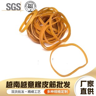 Խ��ԭ�b70x3y�Sɫ����Ƥ��ҼӴּӺ���ƤȦ��Ӵ��zȦţƤ��