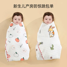 围嘴围兜;婴童毛浴巾;婴童枕芯