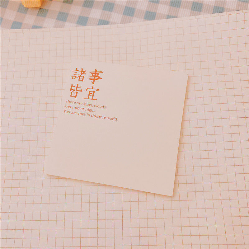 모든 것이 적합합니다.