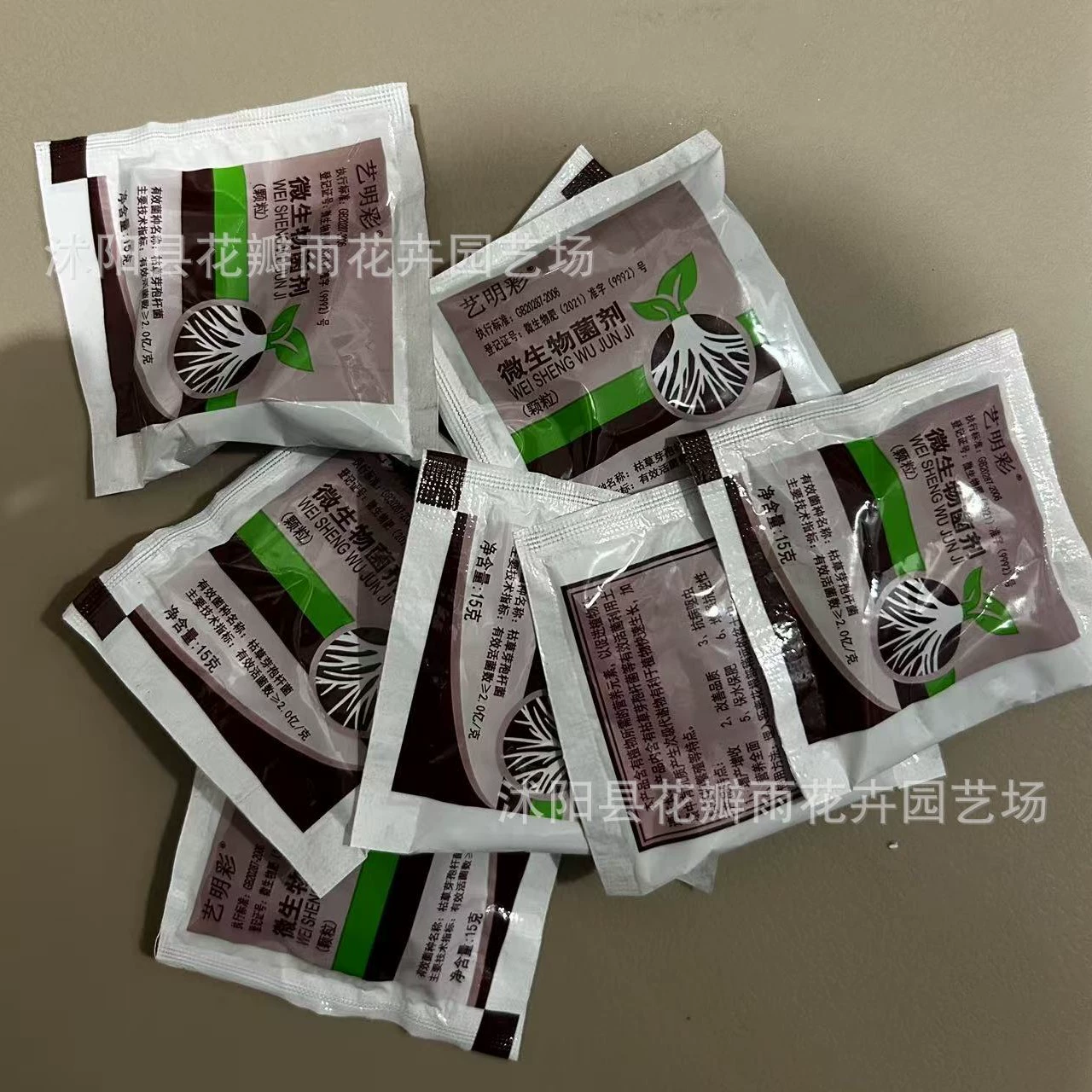 Универсальное цветочное удобрение Комплексное удобрение Биоудобрение Долгосрочное удобрение для цветов Цветочные растения Горшечные овощи Бытовые бактериальные удобрения