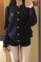 小众设计感慵懒风字母刺绣毛衣开衫女2025秋宽松藏青色针织短外套