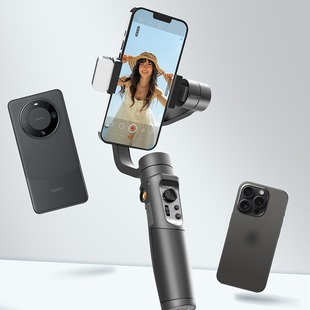 Hohem vast M5S mobile phone pan-tilt anti-shake three-axis stabilizer tripod bracket face tracking smart selfie stick
