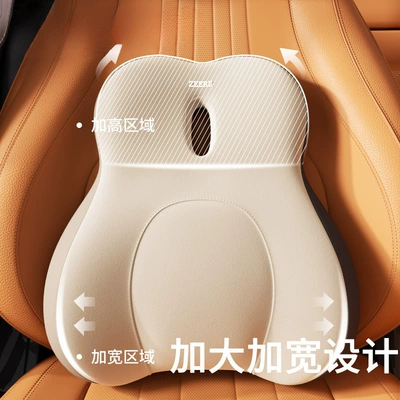 Seat Cushion, Lumbar Pad, Driver's | Waist support
