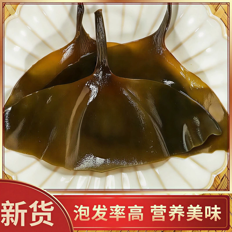 Сушеные на солнце тонкие полоски морских водорослей, крупные куски морских водорослей, ингредиенты для горячих и холодных блюд, оптовые сухие продукты для коммерческого использования.