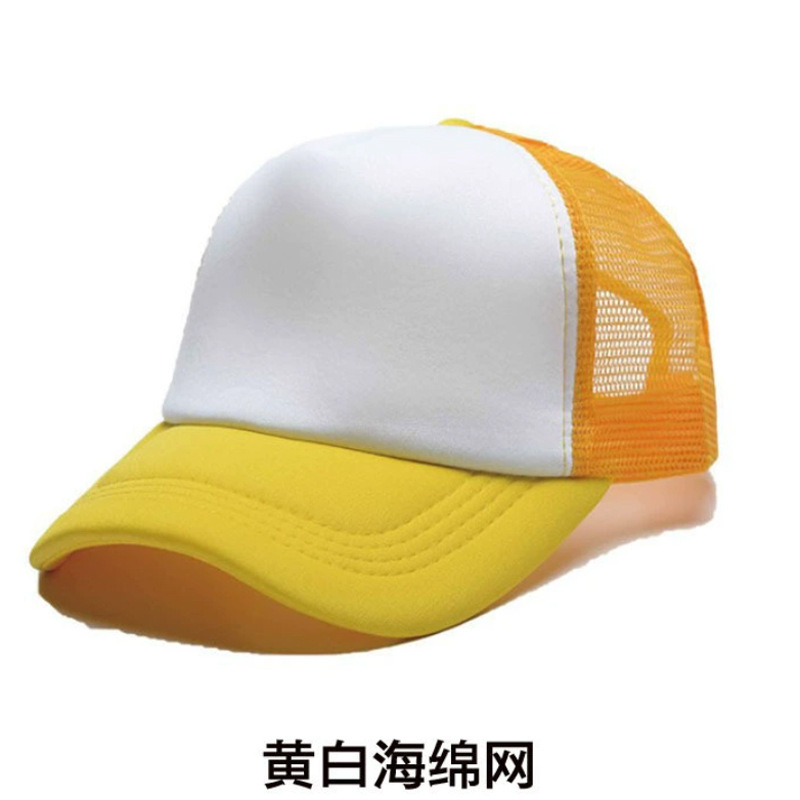 Sombreros publicitarios voluntarios personalizados sombreros de béisbol sombreros de sombreros de trabajo de turismo publicidad impresión de sombreros publicitarios