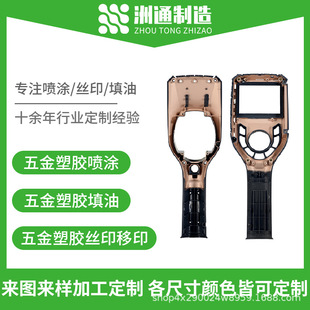 ������z�c�͇��͇��ᇊ�T�RƬ͸���zӡ��ӡ���͵���