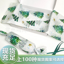 25���}�Q��ѩ�漈 �ʟ��}�Q��Gɫϵ�羳���N�����r����ؐ��