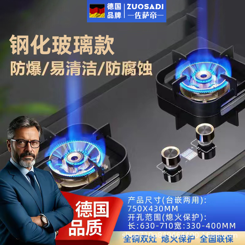 강화유리 - 가압식 직접 분사 맹렬한 화재 + 타이밍 방풍