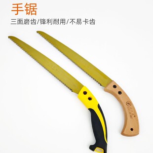 ��֦С��䏈@�ֹ��ߠ����ľ����ɫ����h������