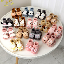 ����Ь�냺Ьܛ��0-12����ܛ�׋냺�W��Ь�Ӻ�ӽq�냺��ǰЬ�mЬ