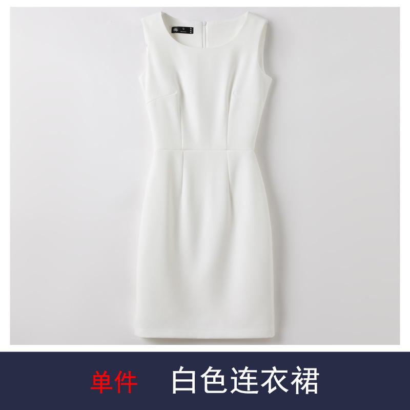 902 화이트 원피스