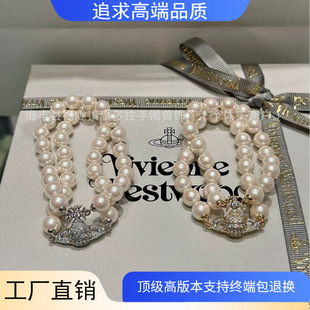 �߰汾��&shy;̫&shy;��S925���y�p����������荴ſ������֭hchokerŮ