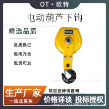 Wʽ늄ӺJh䓽zK늄ӺJh؎ƬֹÓh