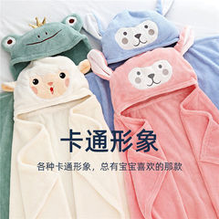 Baby bath towel, baby hooded cape, children's bathrobe, more absorbent than pure cotton, newborn wearable wrap for bathing, softer and more comfortable