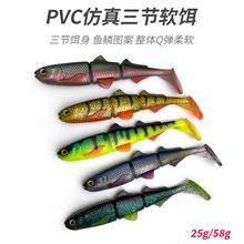 ԶͶ·�����PVC��Tβ�����·������ �߷���Ӿ�� ���캣��ͨɱ
