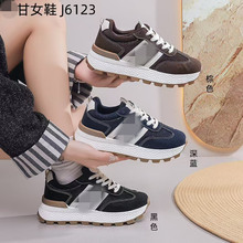 \ЬӰʽ2025＾¿ٴeܲŮʿ\ЬJ6123