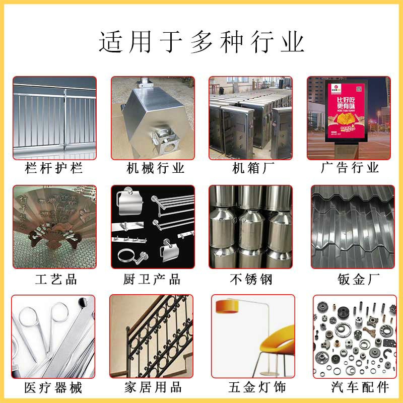 エンジニアリング溶接連続レーザー溶接作業プラットフォーム自動手持ち式切断機レーザー溶接機|undefined