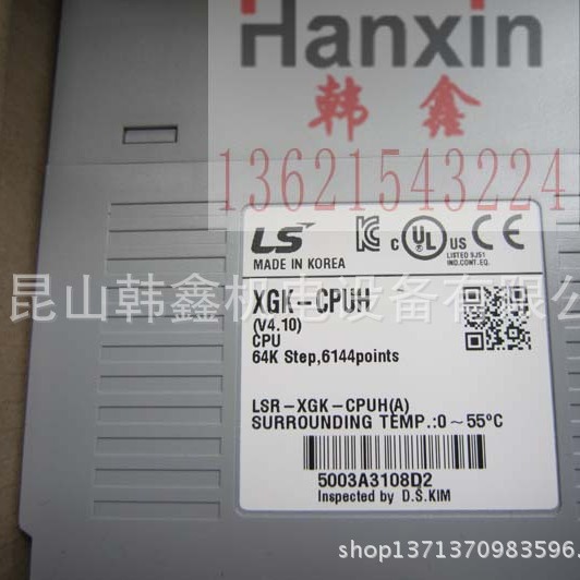 议价韩国LG—PLC   XGQ-RY1A/XGQ-RY2A/XGQ-RY2B