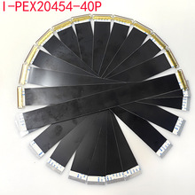 I-PEX20453 20454-40P软排线带拉环EDP屏线0.5MM间距FFC连接线