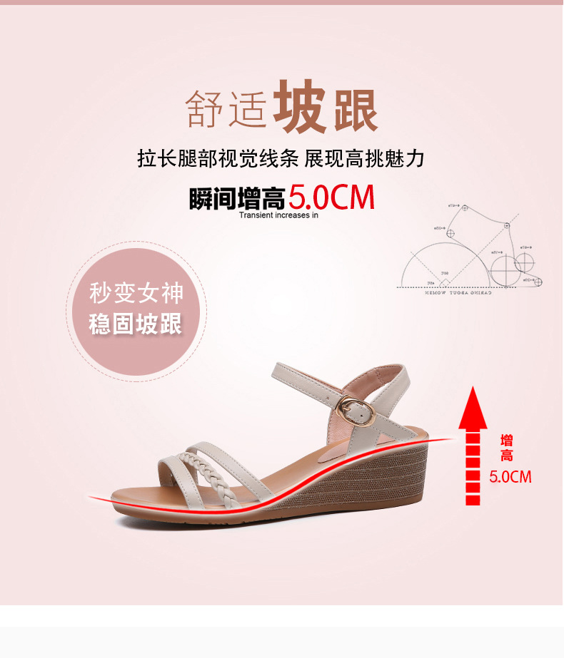 Sandal nữ đế xuồng da thật, quai chữ V đơn giản, đế mềm thoải mái — Trắng be chi tiết 6