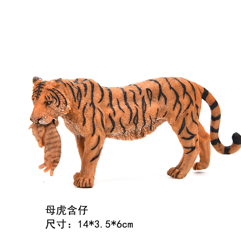 Modelos de Animales Salvajes Simulados Transfronterizos, Tigre, León, Elefante, Juguetes de Modelos de Animales, Serie de Simulación de Modelos de Animales