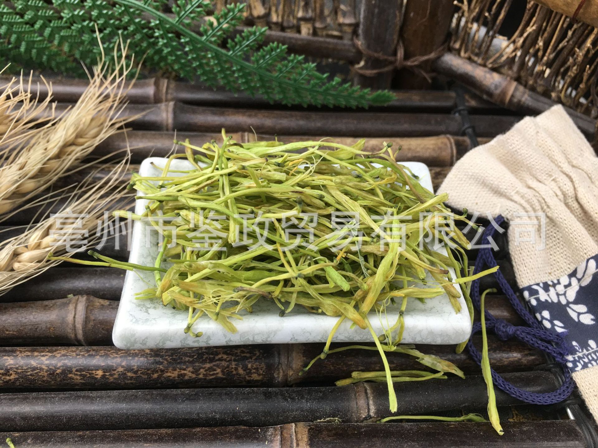 Dried Mountain Honeysuckle Flower Shan Yin Hua 500g Bulk Herbal Tea Ingredient quality and texture