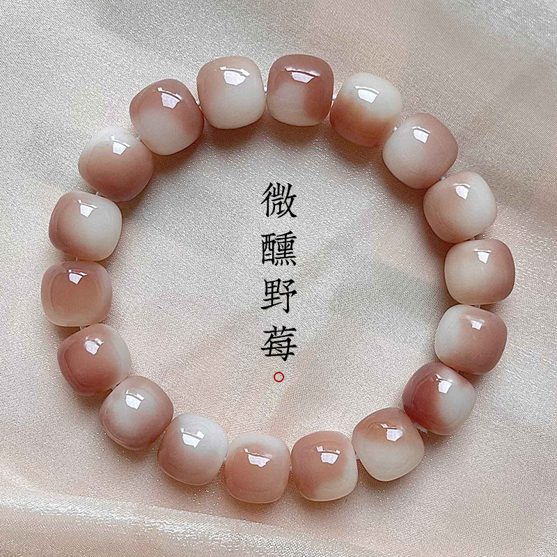 술취한 와일드 베리 [올드 배럴]