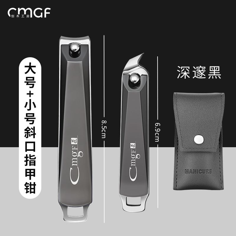 블랙 대형 경사 2 피스 세트