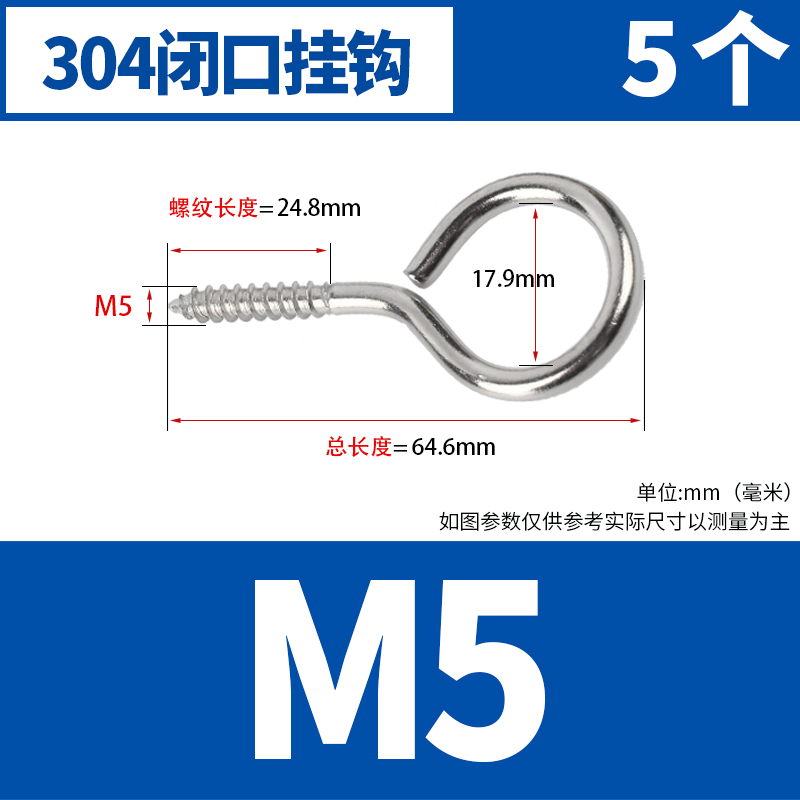 Tornillo de expansión de tipo volador de plástico, tubo de expansión de placa de yeso, clavo de expansión de pared hueco en forma de mariposa, tapón de expansión de goma