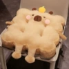 Коричневый (капибара)