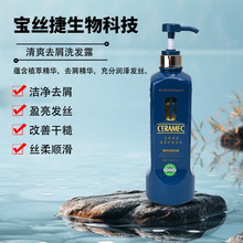 ���l������ˬȥмֹ�Wϴ�lˮ �坍�̝�����ϴ�lˮ�������ϴ�l��