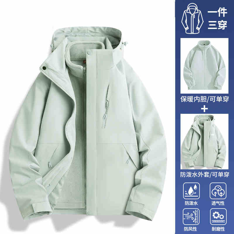ラクダHJCAMEL突撃服男女子学生2024新型アウトドア防風防水三合一登山服コート