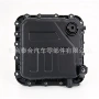 452802f50045280-2f500变速箱阀体油底壳