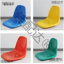 塑料注塑食堂连体餐桌椅面凳面快餐桌凳面排椅板靠背座椅看麦太保