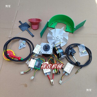 12V늙C����������늄��r�������C���ʩ�����C�C�����ֱ�