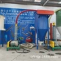 清灰真空视频负压吸尘机