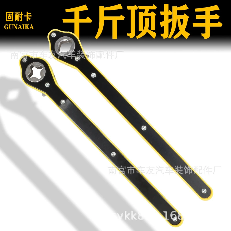 Домкрат экономит усилия на разборке гаечного ключа