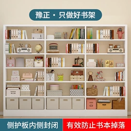 搁板、壁架;书立;层架